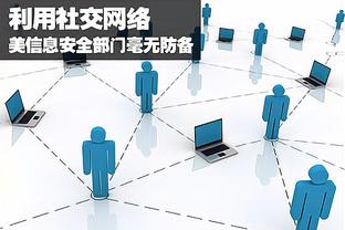 新利体育官方客服电话号码截图2